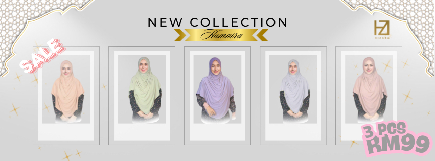.Humaira